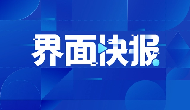 国家卫健委：建设方舱医院实际上是最大限度减少对日常医疗资源的占用